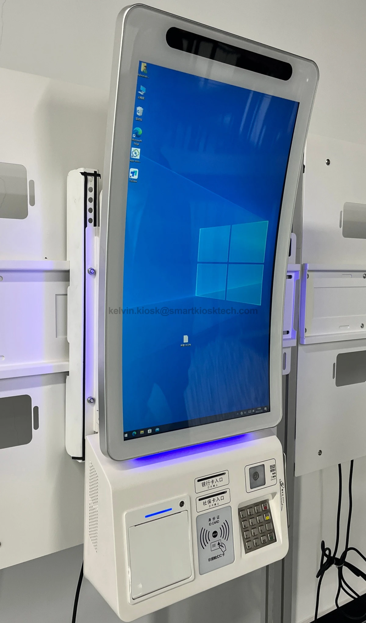 BG-22A kiosk 1 BG-22A kiosk 1