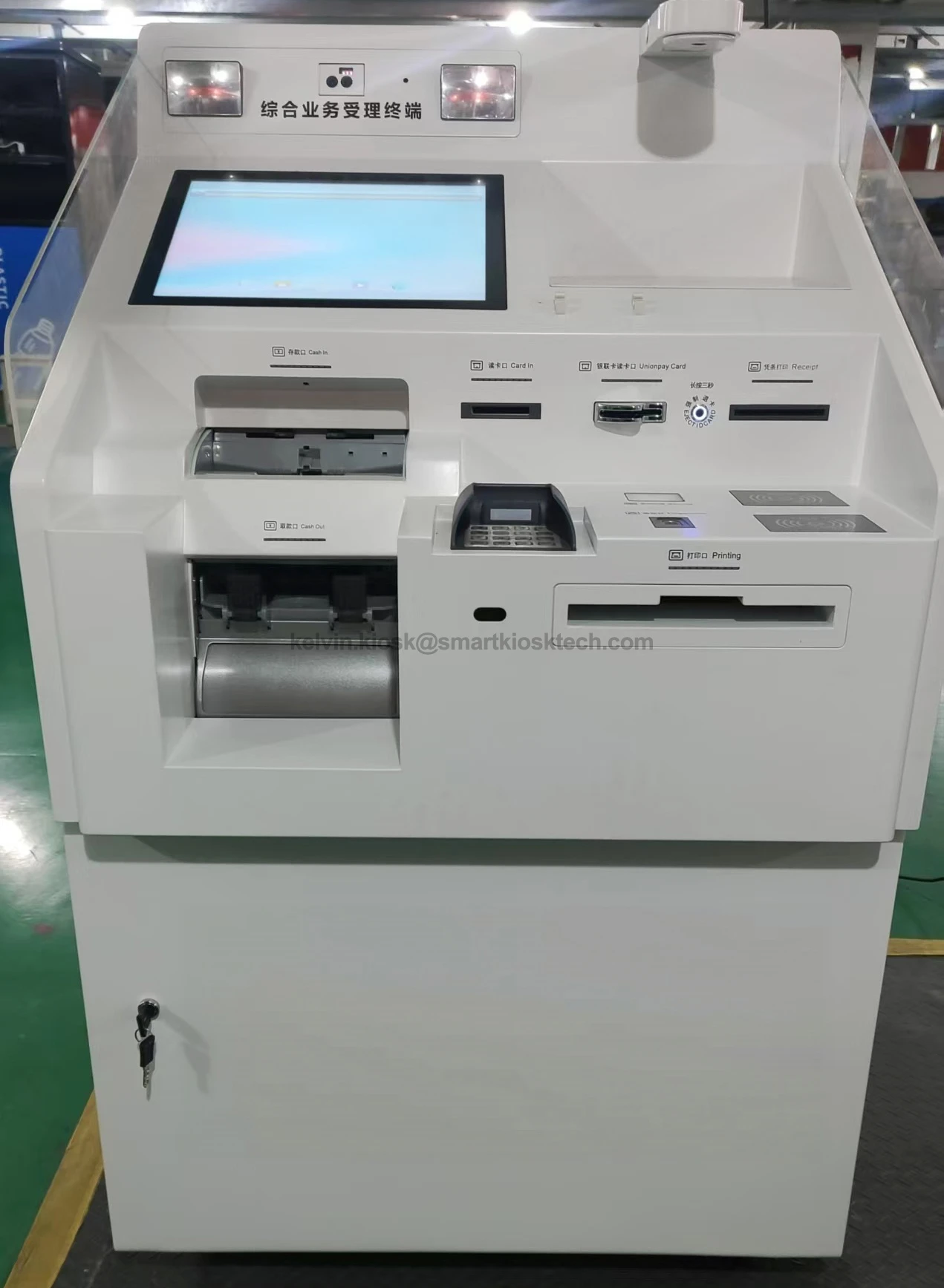 DT-306A kiosk 6 DT-306A kiosk 6